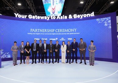 马来西亚航空集团的四向数字…