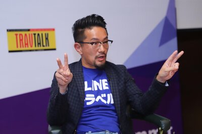 Travolution Asian Summit: Delhi