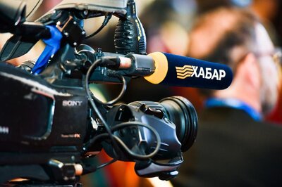 Travolution Asia Forum