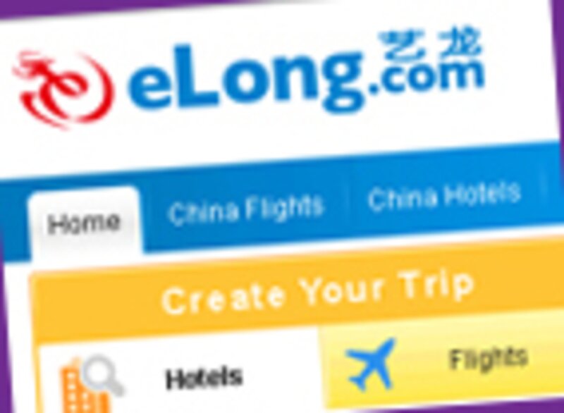 Expedia increases stake in Chinese firm eLong