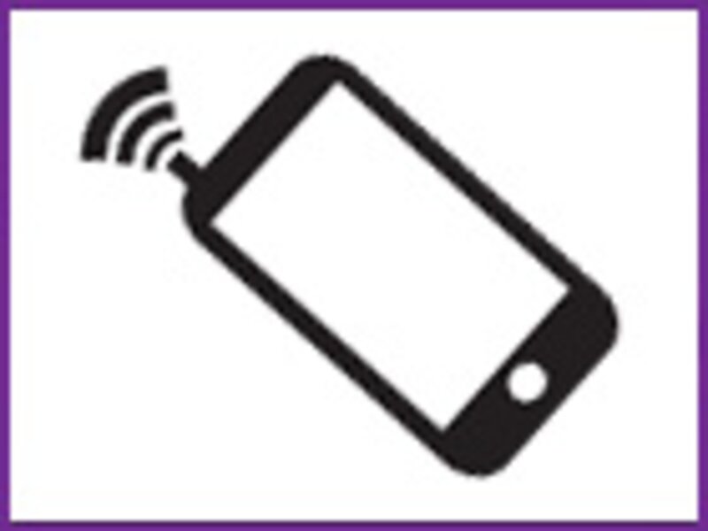 Mobile boom expected to transform ticketing business