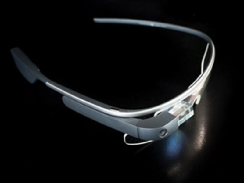 WTM 2014: Sabre predicts mainstream future for virtual reality and wearables