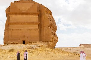 Travel agent virtual hub and online training offering by Saudi city AlUla