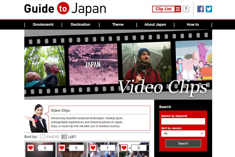 JAL boosts website functionality in bid to attract tourists