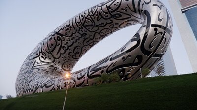 Travelport Future of Travel Retail