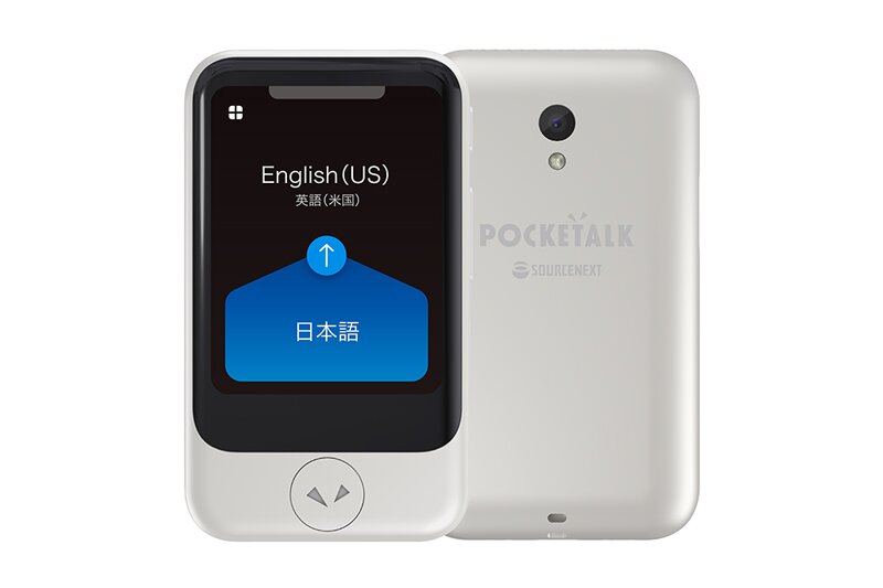 GUEST POST: HOW TRAVEL COMPANIES CAN OVERCOME LANGUAGE BARRIERS TO HELP TRAVELLERS DURING EMERGENCIES