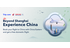 Trip.com and China Eastern Airlines unveil new experience China campaign