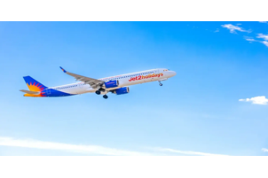 Jet2holidays expects 200 to attend first ‘non-retail’ summit