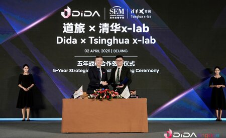 Dida and Tsinghua strike five-year travel tech alliance