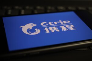 China fines Trip.com Group 5.2BN Yuan for hotel-booking monopoly